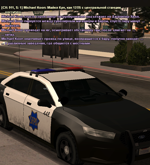 sfpd100.png
