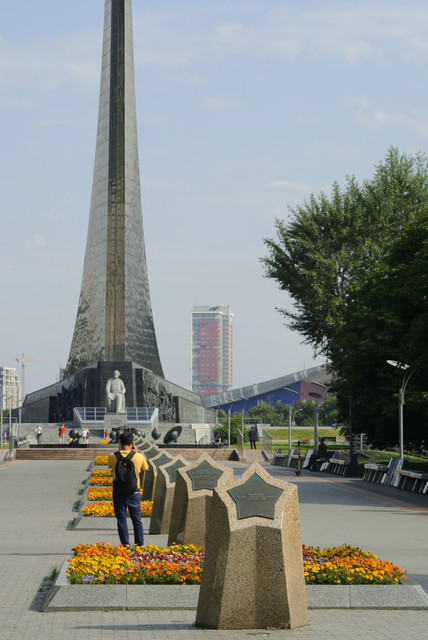 DSC5485