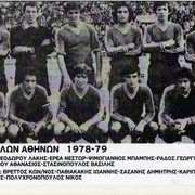 1978-79 ΑΟΛΛΩΝ (Μ. ΨΙΜΟΓΙΑΝΝΟΣ)