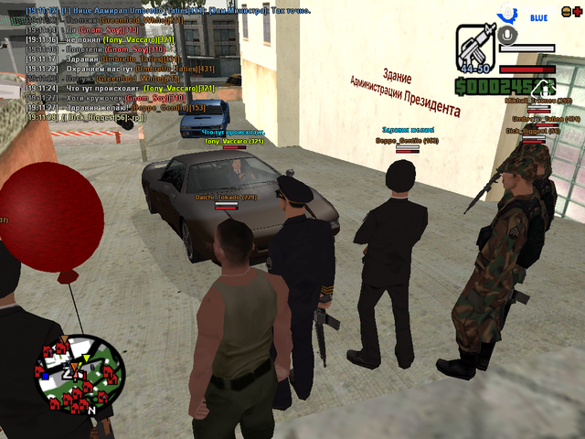 sa-mp-296.png