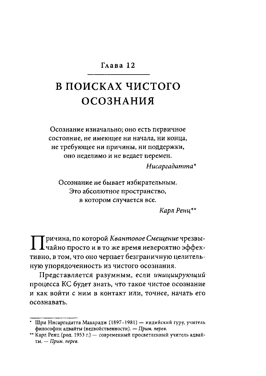 80