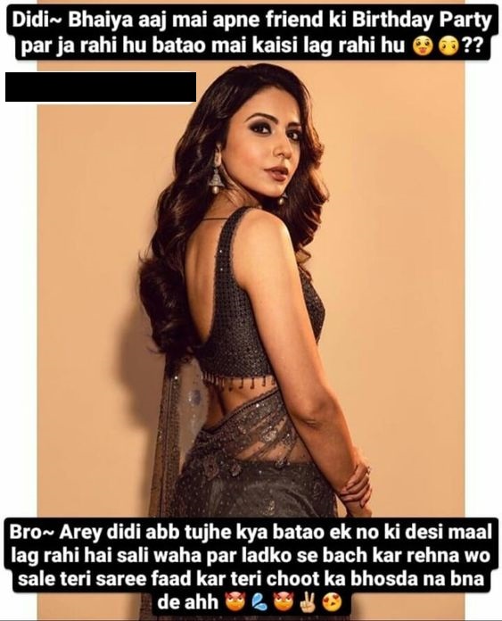 INCEST : Family Mein Pyar Romance or Sex