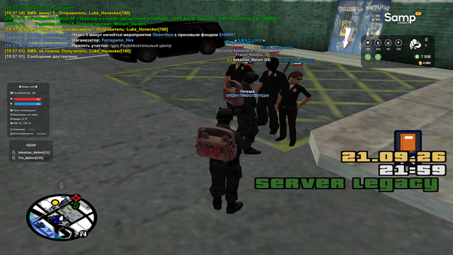 sa mp 150.png