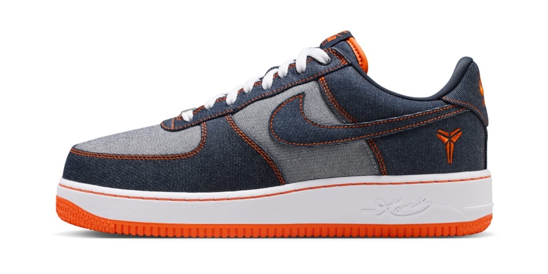 Legendarne Nike Air Force 1 Protro 