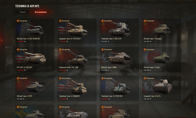Screenshot-15.png