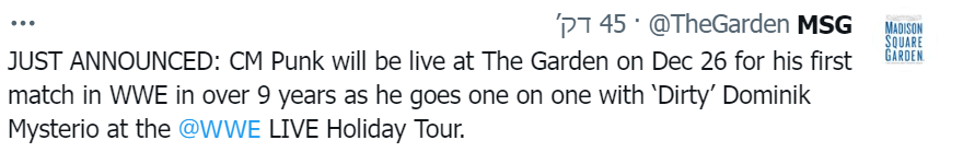 [Image: Screenshot-1.png]