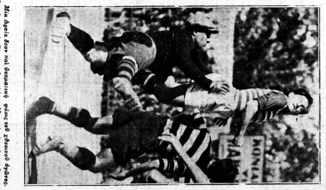 23-4-1931-ΠΑΝΑΘΗΝΑΙΚΟΣ-ΑΕΚ 2-2