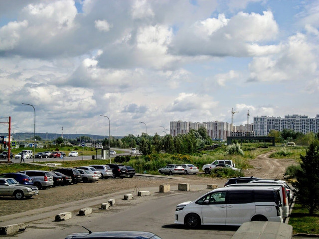 i-39