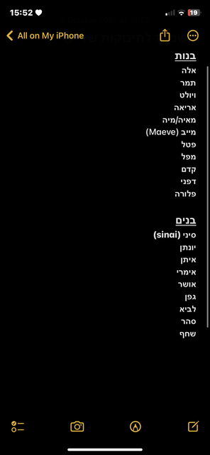 IMG-8149