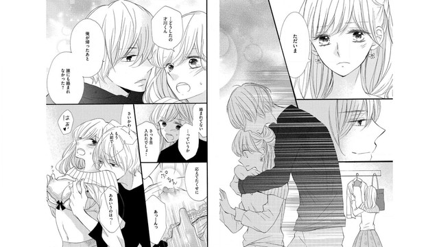 DLRAW-NET-09
