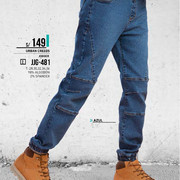 RTYS82Q