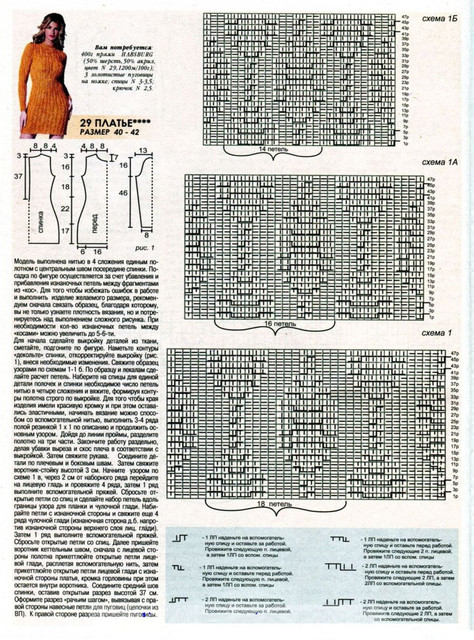 0056