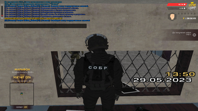 gcrmp-003.png