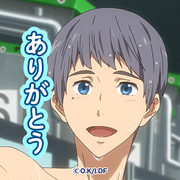Icon-05-DF-83