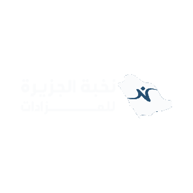 شعار شركة عقارية 1