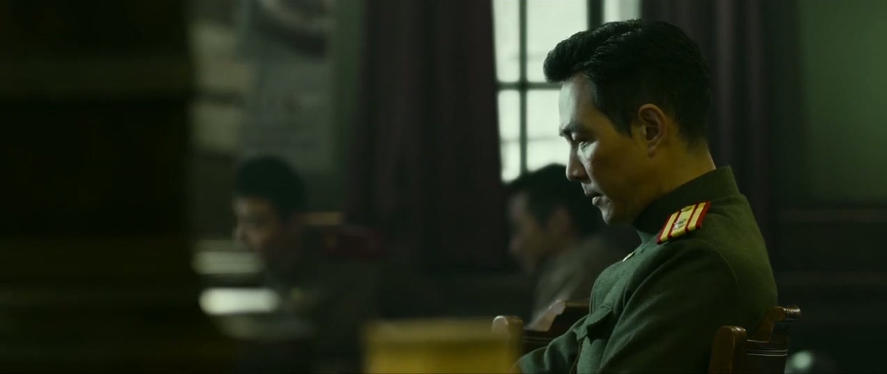 Operation Chromite Screenshot
