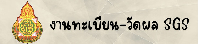 รูปภาพ 2