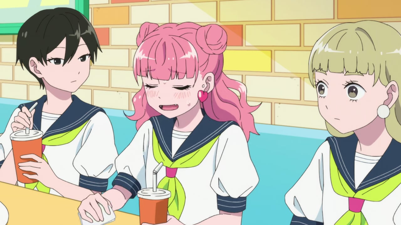 You and I Are Polar Opposites Screenshot