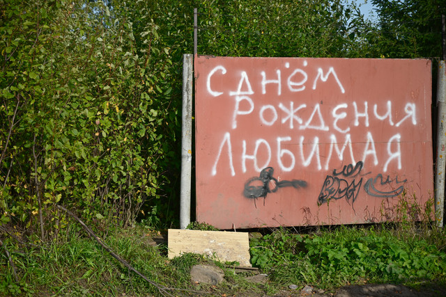 в0178.jpg