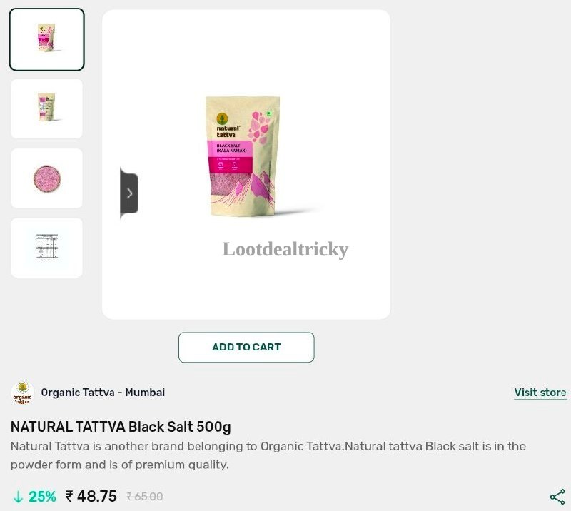 Hamaara Mall Natural – Just ₹65 | Best Price Drop Today