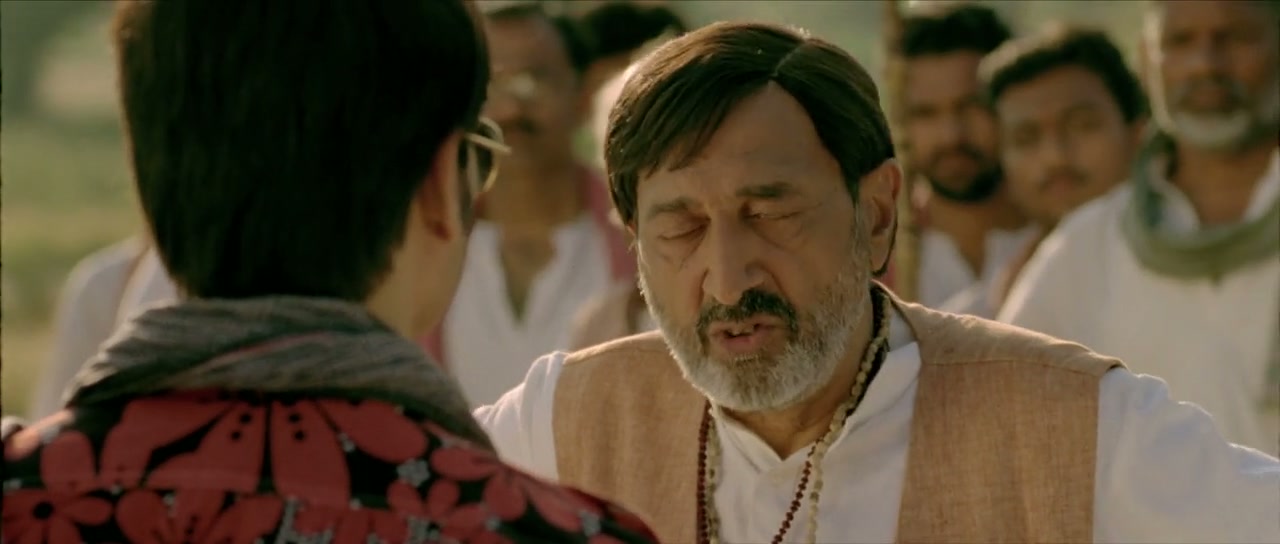 Dabangg Screenshot