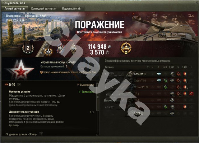 2724.jpg