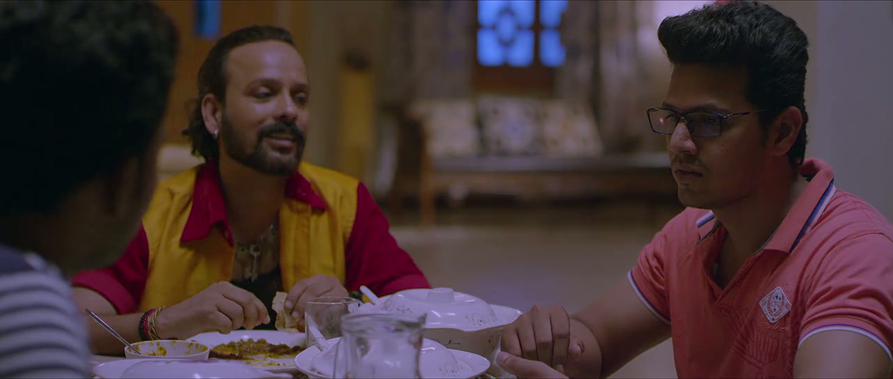 Bhootwali Love Story Screenshot