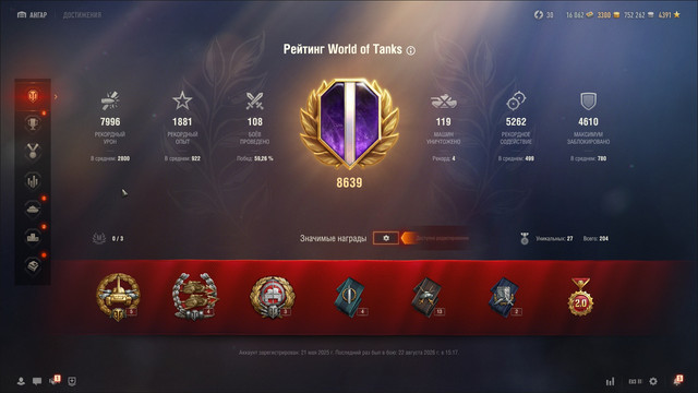 shot 635.jpg
