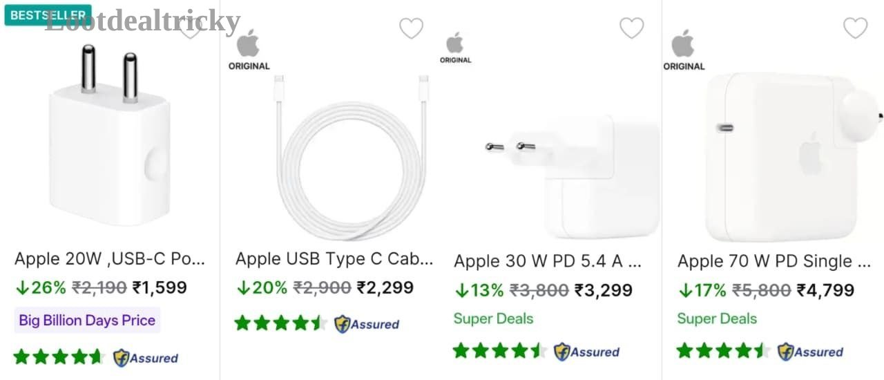 Loot Apple Chargers – Just ₹1599 | Top Unbeatable Deal Loot Apple Chargers – Just ₹1599 | Top Unbeatable Deal