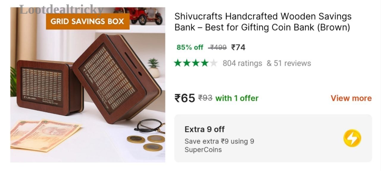 Grab Piggy Bank – Just ₹74 | Limited Time Loot Offer