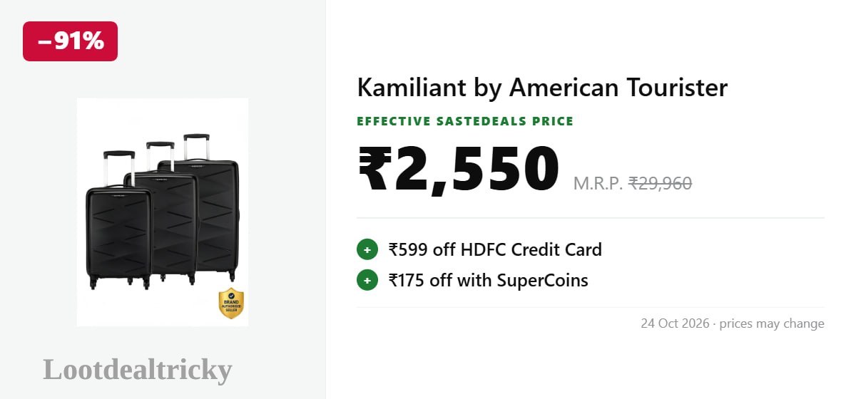 91 Off Set – Just ₹2550 | Loot Lo 91 Off Set – Just ₹2550 | Loot Lo