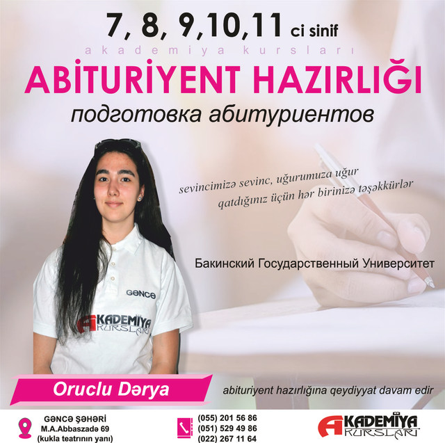 Oruclu Dərya