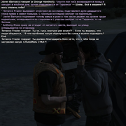 Без имени 20