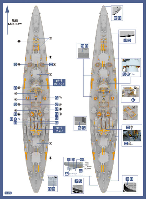 TM70014 9.jpg