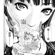 108