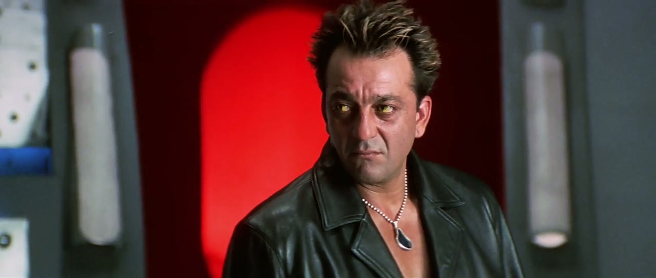 Rudraksh Screenshot