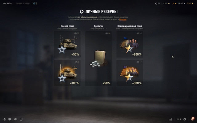 shot 209.jpg