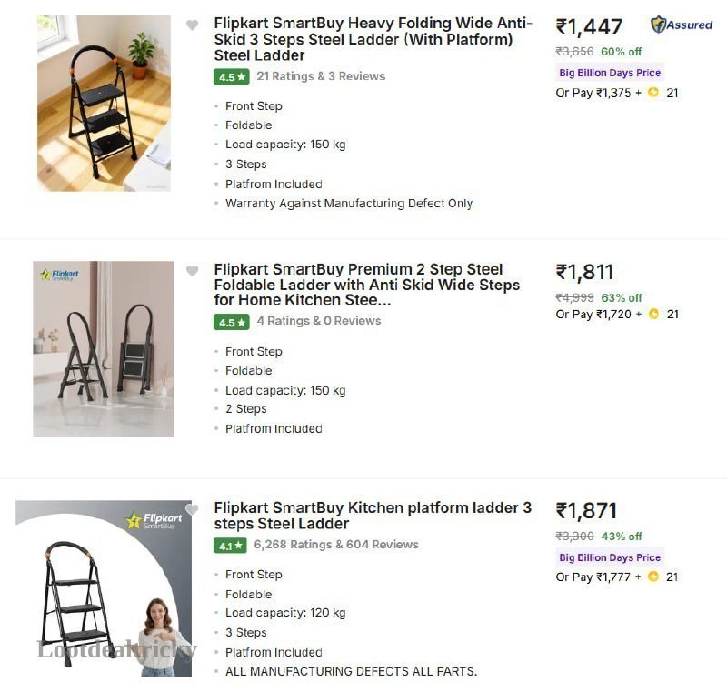 Flipkart Smartbuy Step Offer Image