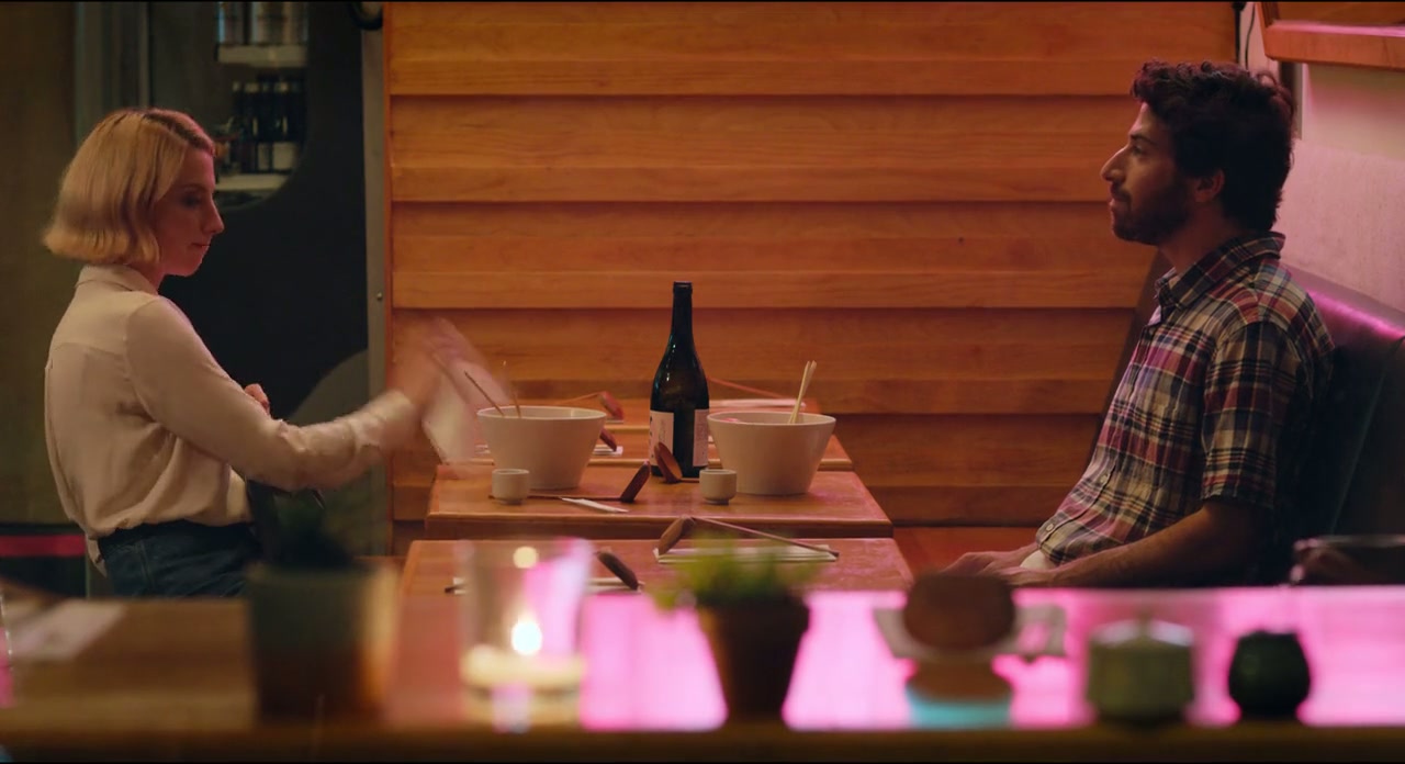 Otherhood Screenshot