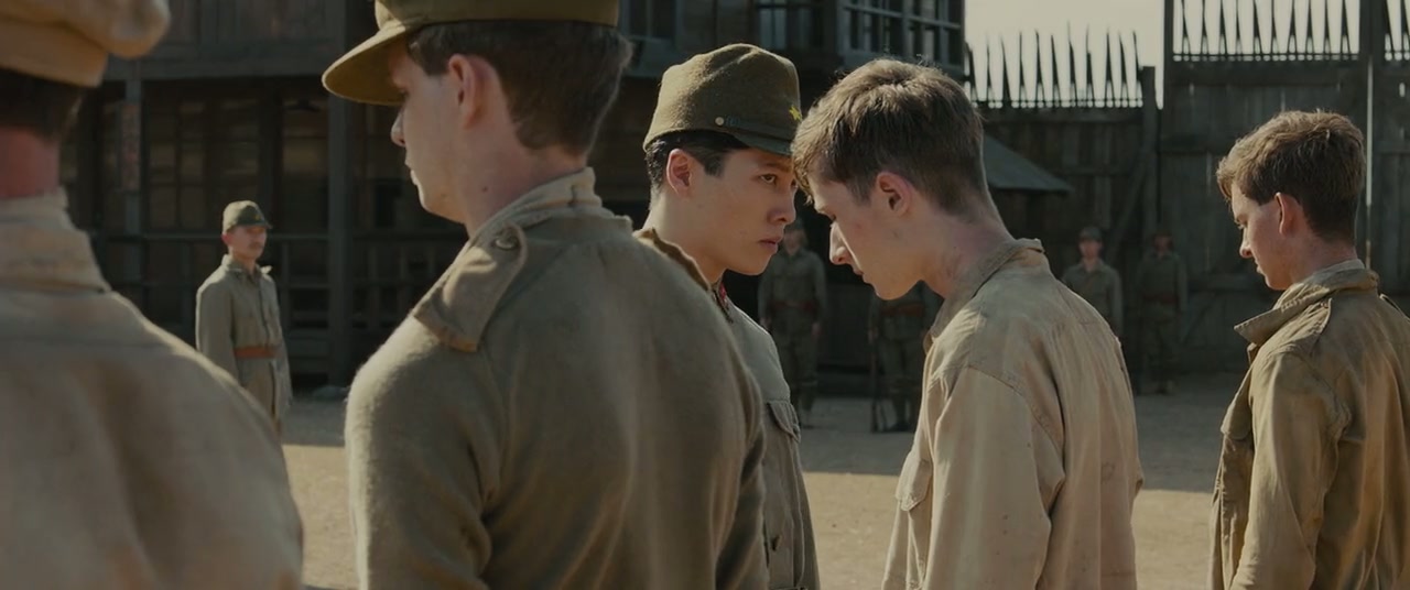 Unbroken Screenshot