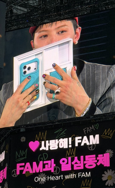 지드래곤 𝙈𝙄𝘾𝙃𝙄𝙉 팬미팅 역조공 근황..jpg | 인스티즈