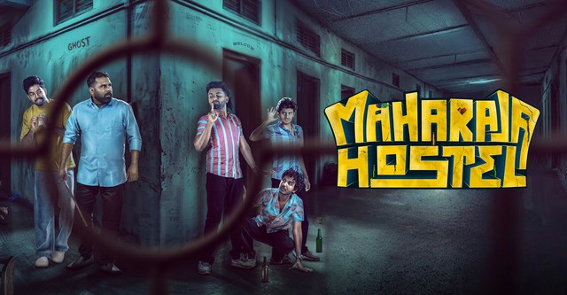 Maharaja Hostel (2026) Dual Audio [Hindi ORG & Malayalam] WEB-DL 480p, 720p & 1080p | GDRive