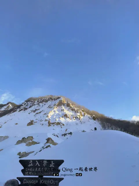 登别地狱谷1.webp