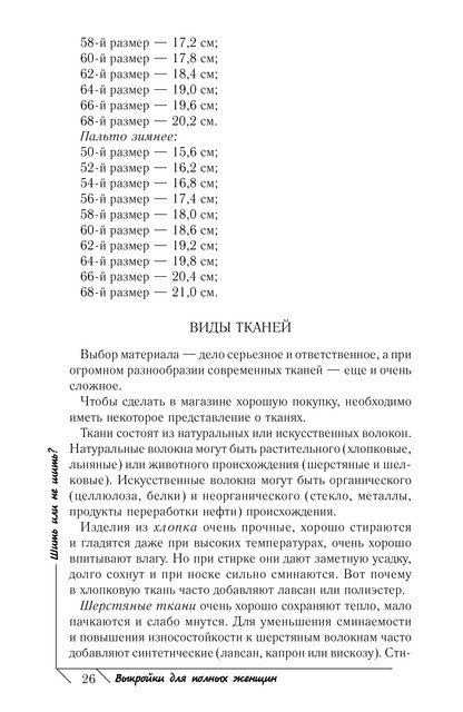2011-27