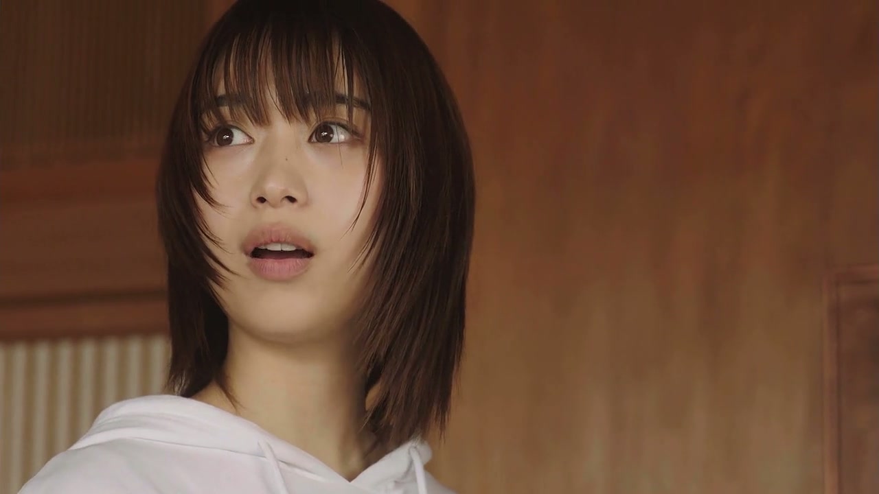 Kakafukaka Screenshot