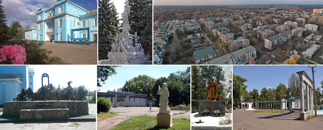 Часов Яр до войны.jpg