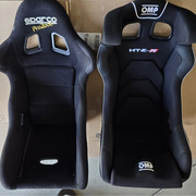 685 seat
