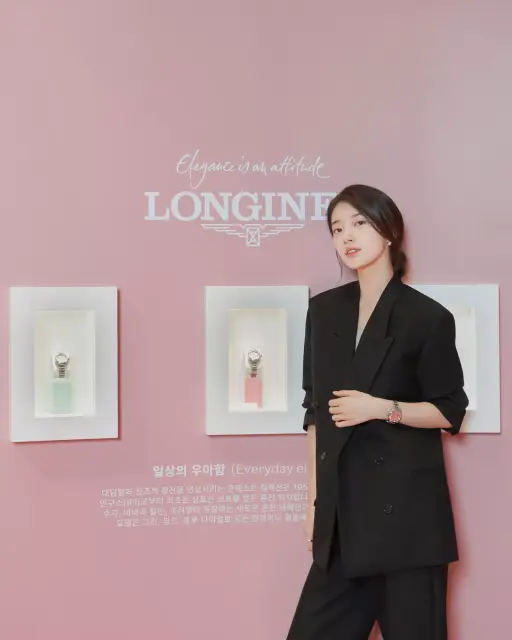 suzy actrice 1339660.webp