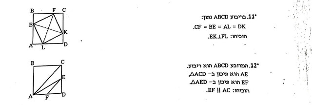 IMG-4307