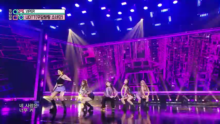 쇼음악중심 오프닝 설명 이미지 1